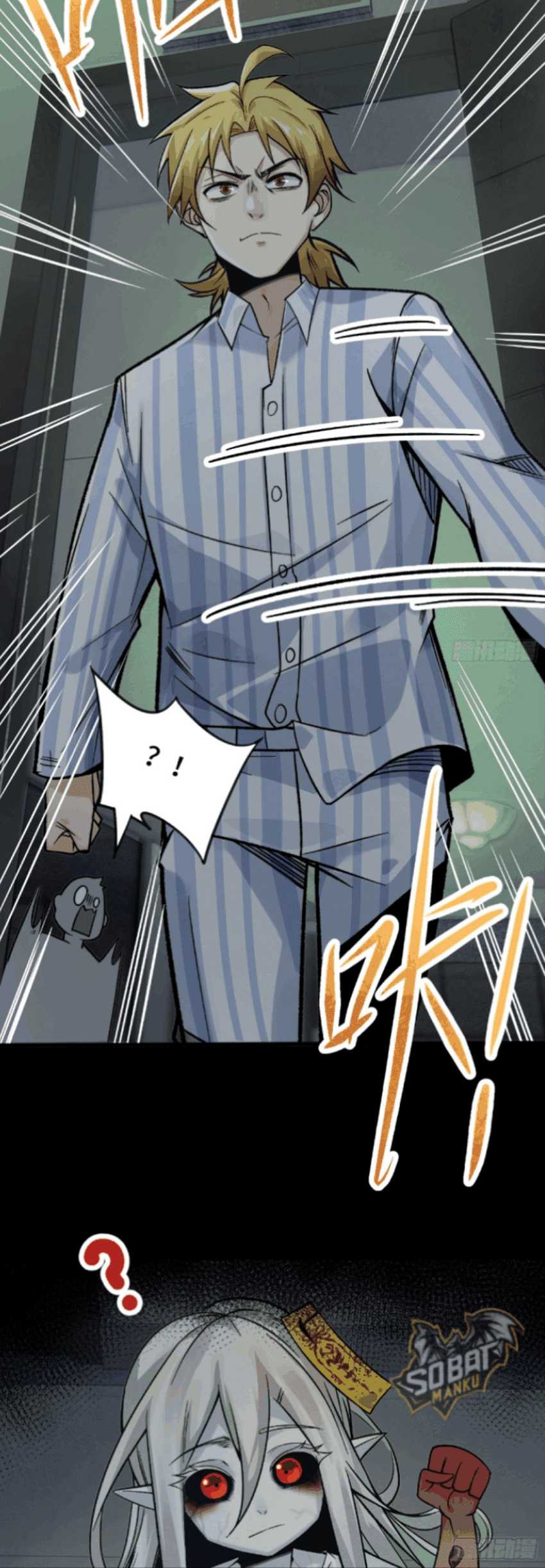 In the Face of Mental Illness Ghosts Are Nothing Chapter 04 Gambar 14