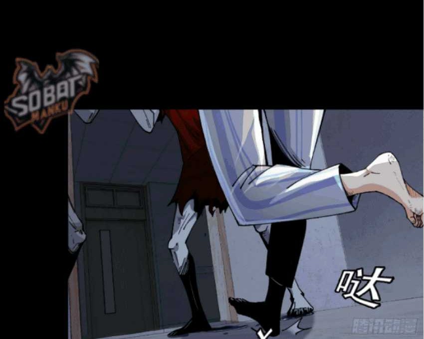 In the Face of Mental Illness Ghosts Are Nothing Chapter 03 Gambar 5