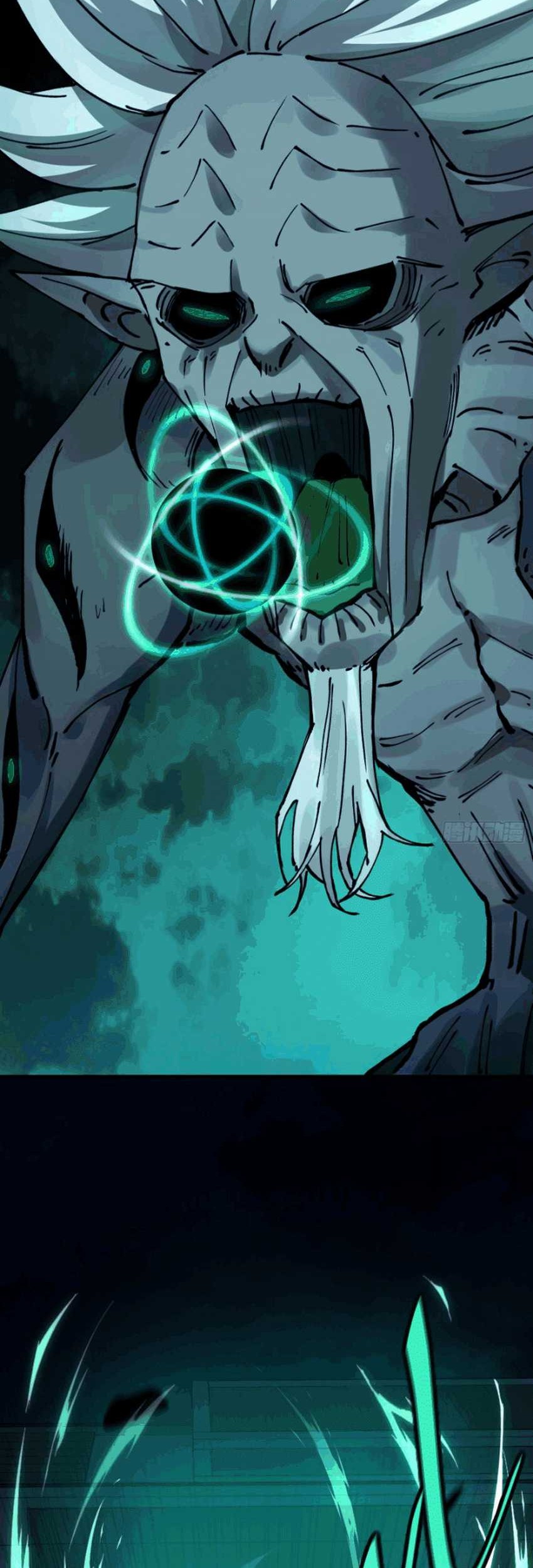 In the Face of Mental Illness Ghosts Are Nothing Chapter 02 Gambar 37