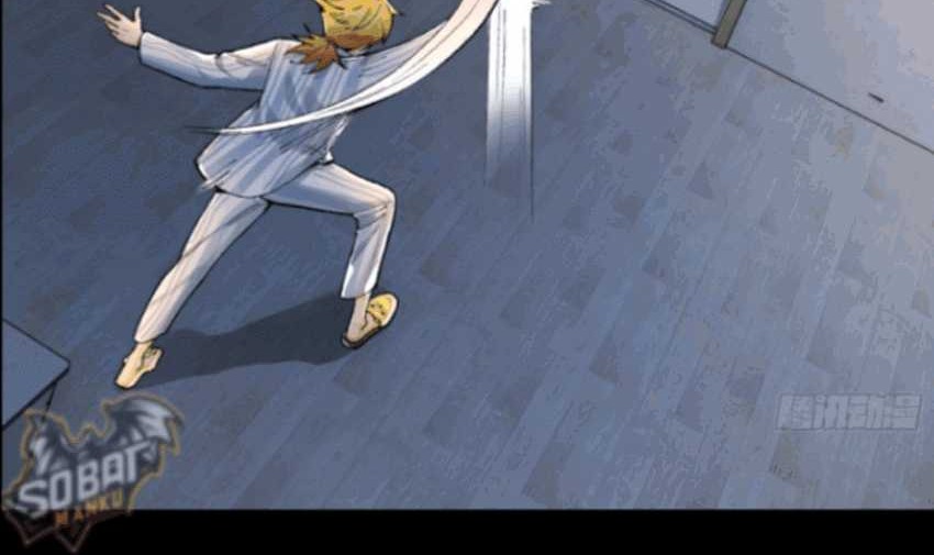 In the Face of Mental Illness Ghosts Are Nothing Chapter 01 Gambar 43