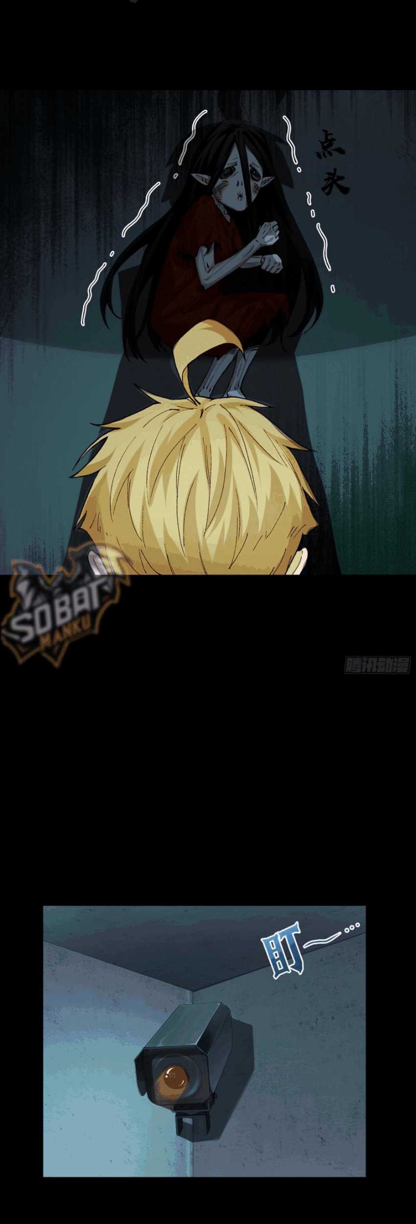 In the Face of Mental Illness Ghosts Are Nothing Chapter 01 Gambar 48