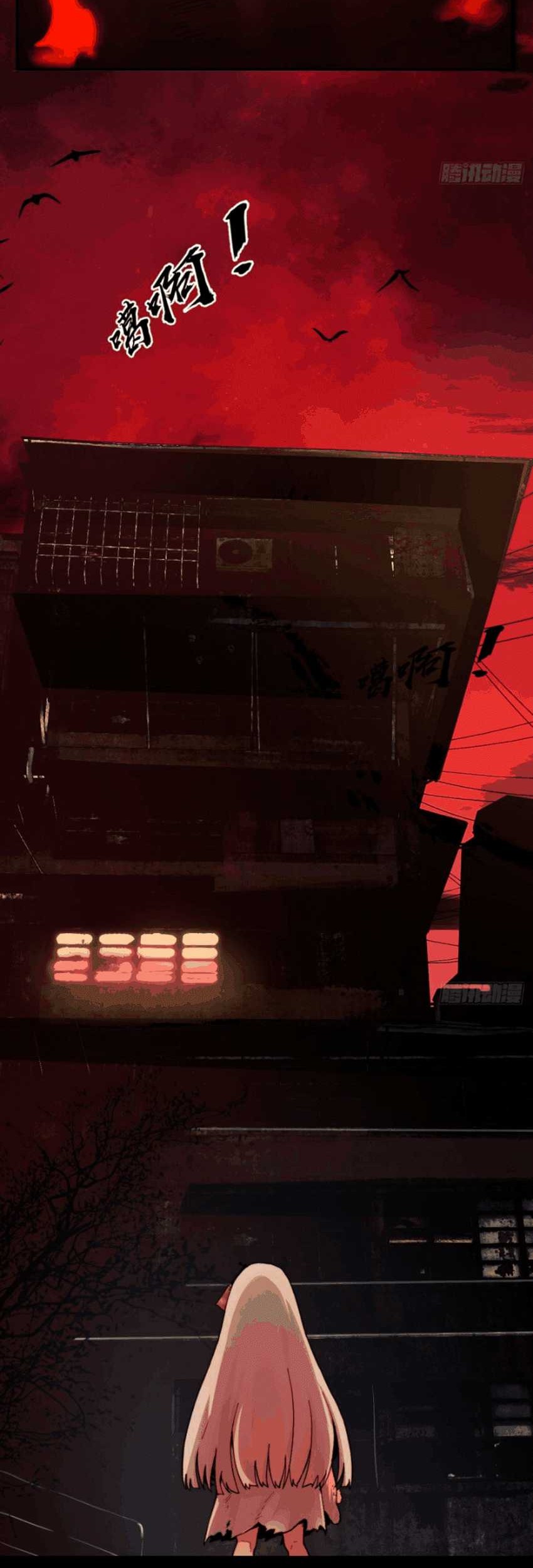 In the Face of Mental Illness Ghosts Are Nothing Chapter 01 Gambar 3