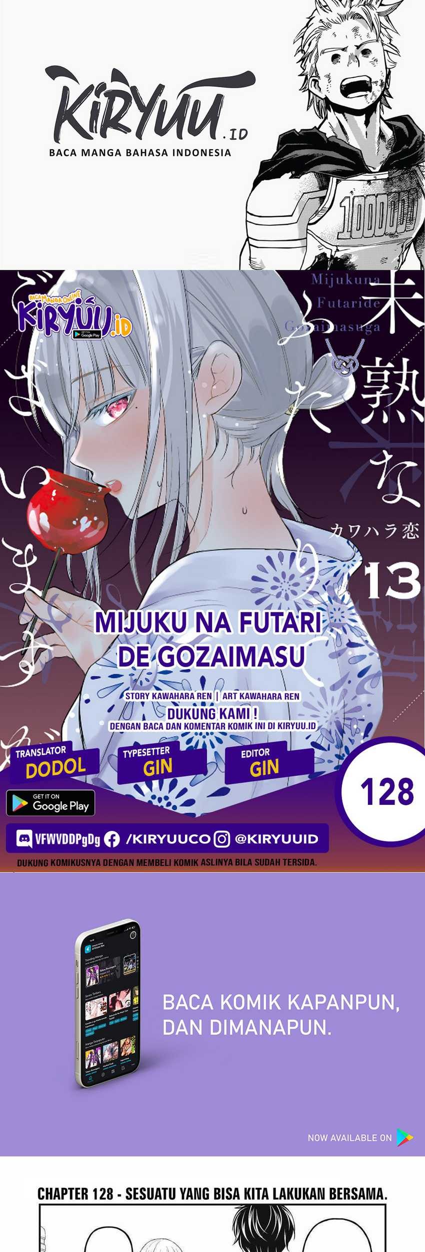 Baca Komik Mijuku na Futari de Gozaimasu ga Chapter 128 Gambar 1