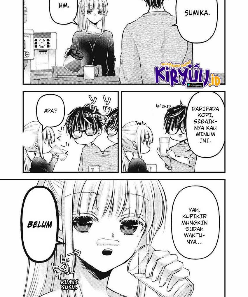 Baca Manga Mijuku na Futari de Gozaimasu ga Chapter 128 Gambar 2