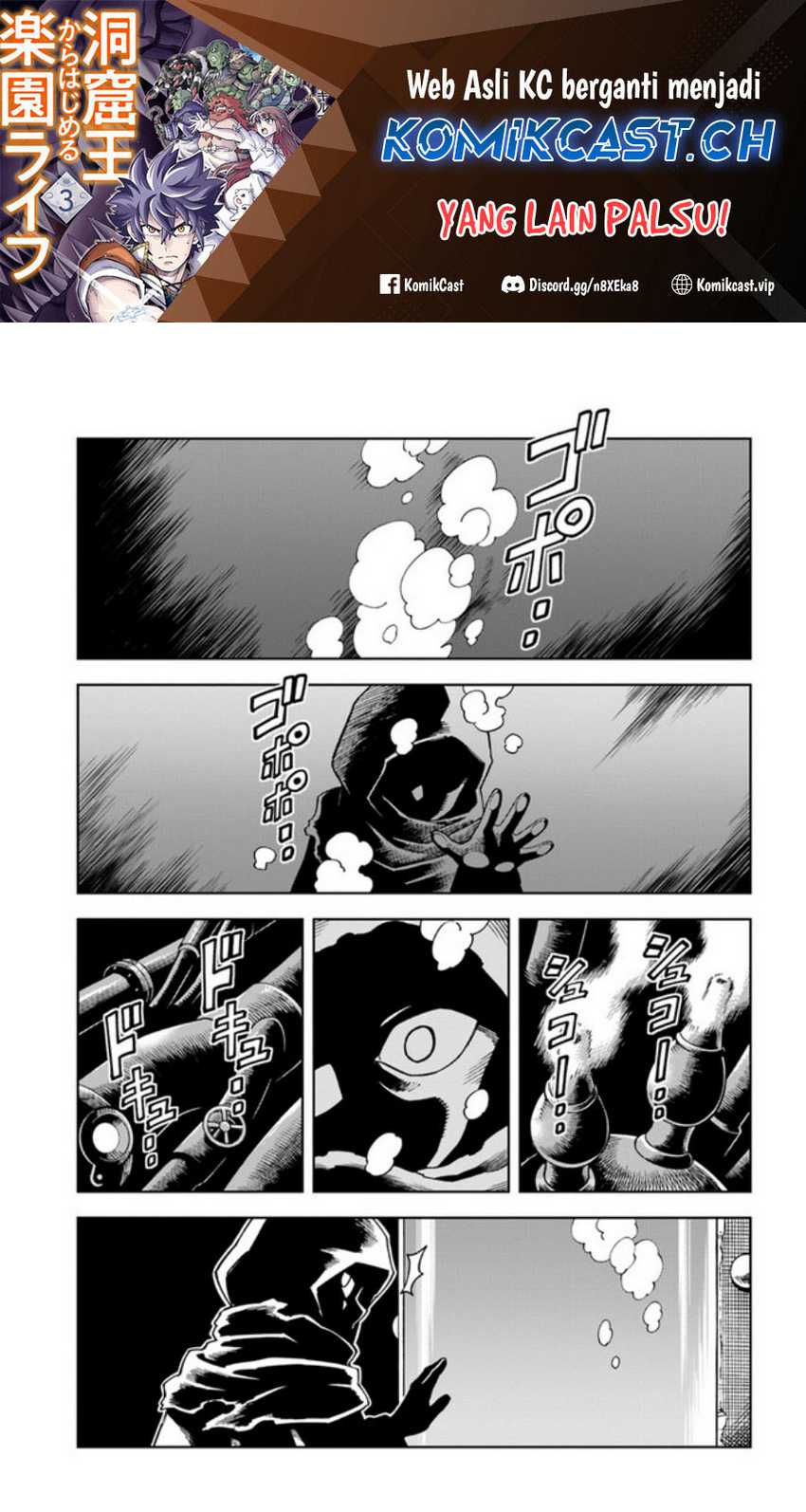 Baca Manga The King of Cave Will Live a Paradise Life Chapter 27 Gambar 2