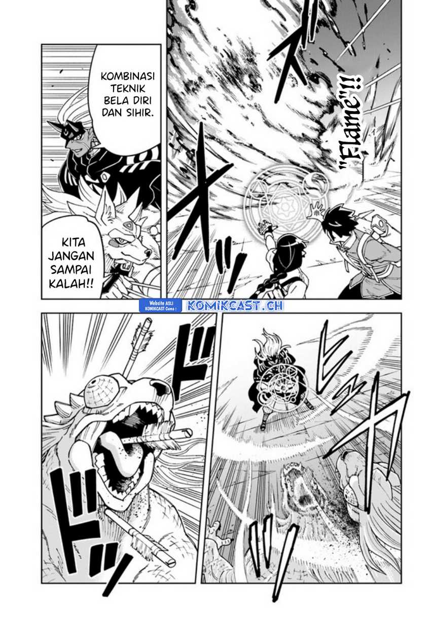 The King of Cave Will Live a Paradise Life Chapter 27 Gambar 26