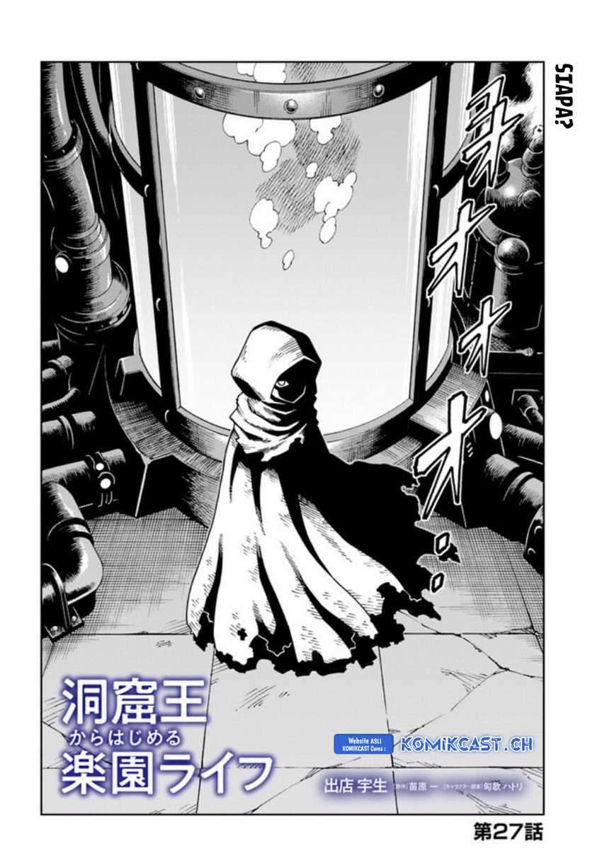 The King of Cave Will Live a Paradise Life Chapter 27 Gambar 3