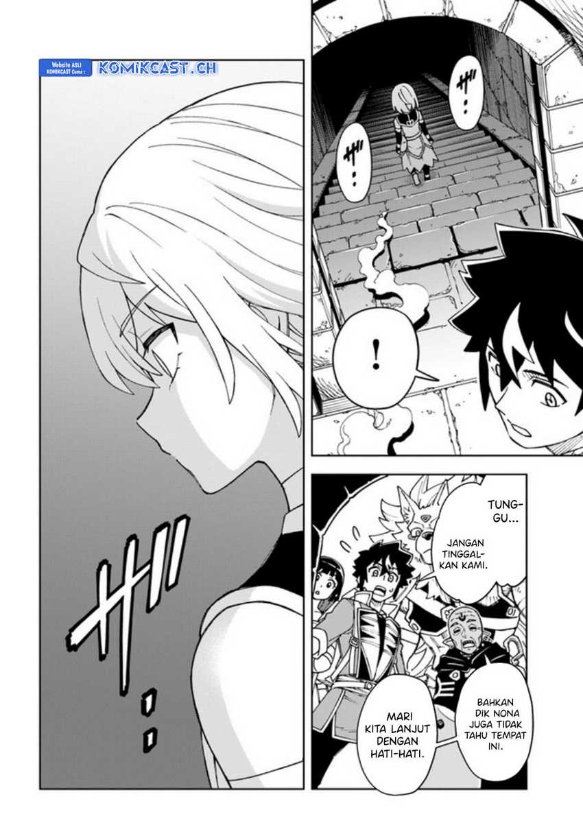 The King of Cave Will Live a Paradise Life Chapter 27 Gambar 5