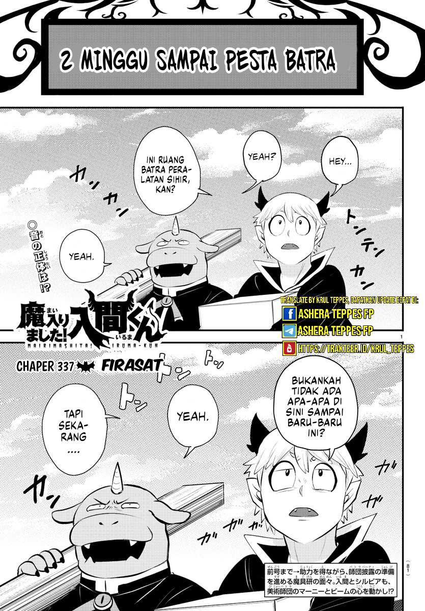 Baca Manga Mairimashita! Iruma-kun Chapter 337 Gambar 2