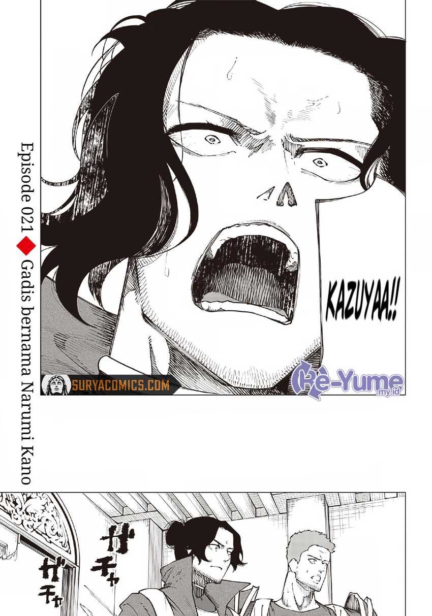 Baca Manga Saiaku no Avalon Chapter 21 Gambar 2