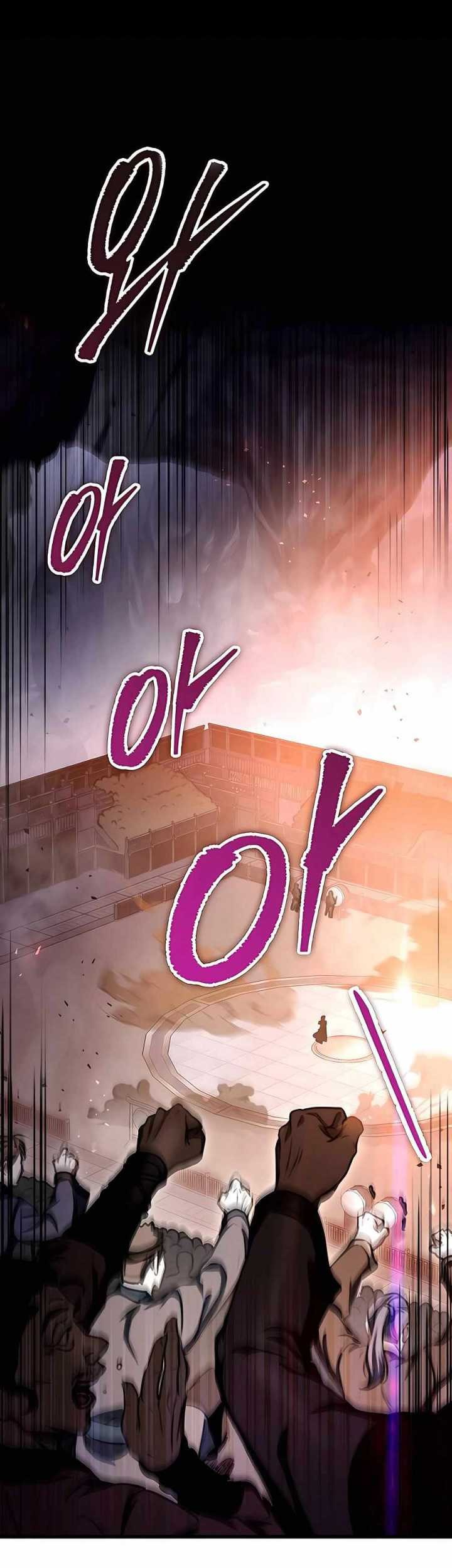 Baca Manhwa The Emperor’s Sword Chapter 37 Gambar 2