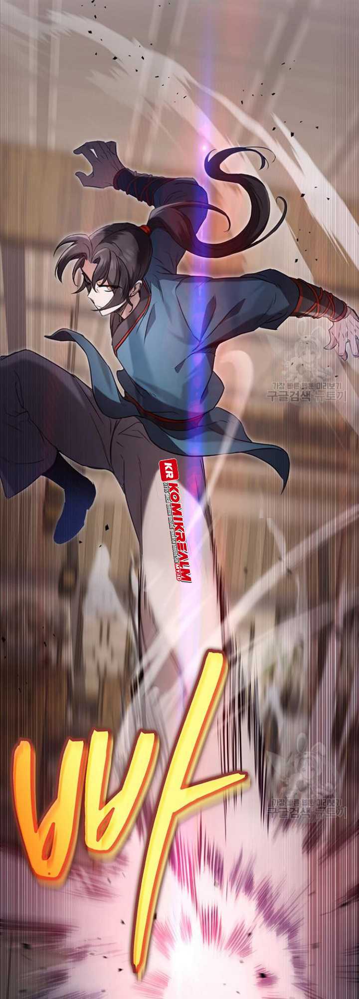 Baca Manhwa The Emperor’s Sword Chapter 09 Gambar 2