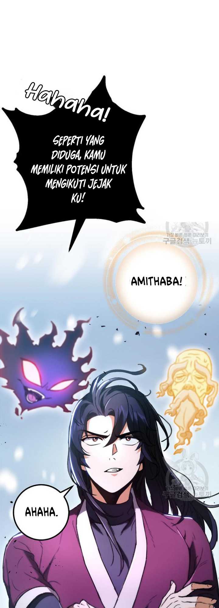 Baca Manhwa The Emperor’s Sword Chapter 06 Gambar 2