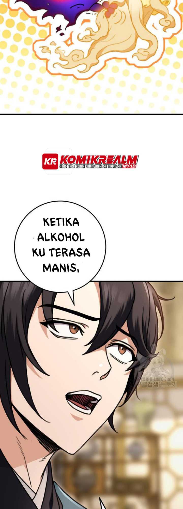 The Emperor’s Sword Chapter 06 Gambar 60
