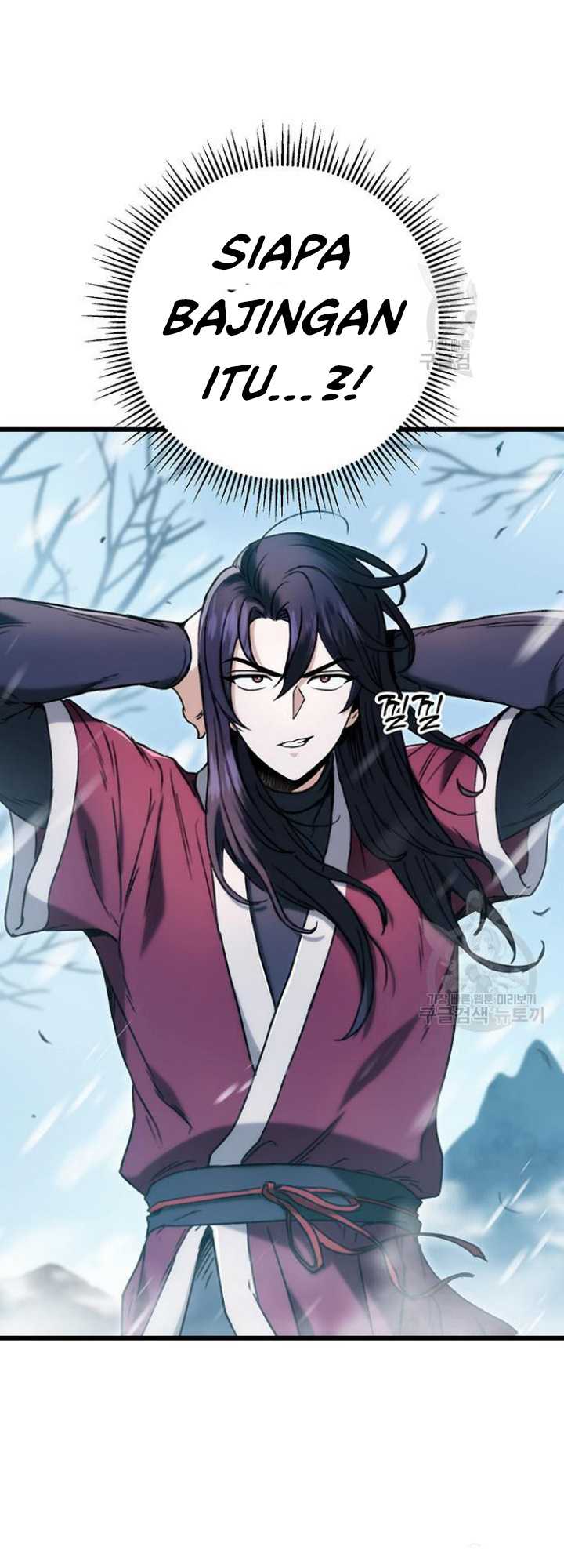 The Emperor’s Sword Chapter 05 Gambar 3