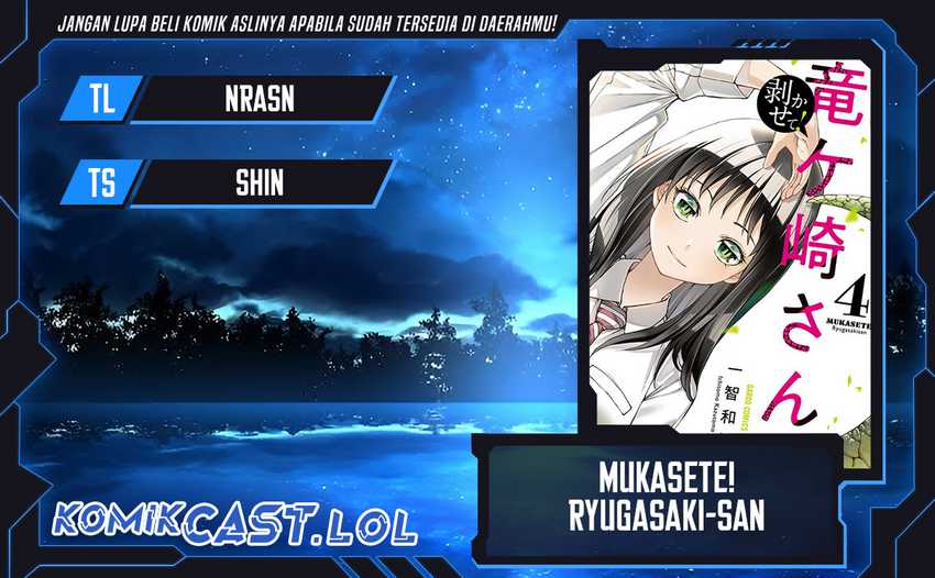 Baca Komik Mukasete! Ryugasaki-san Chapter 80 Gambar 1