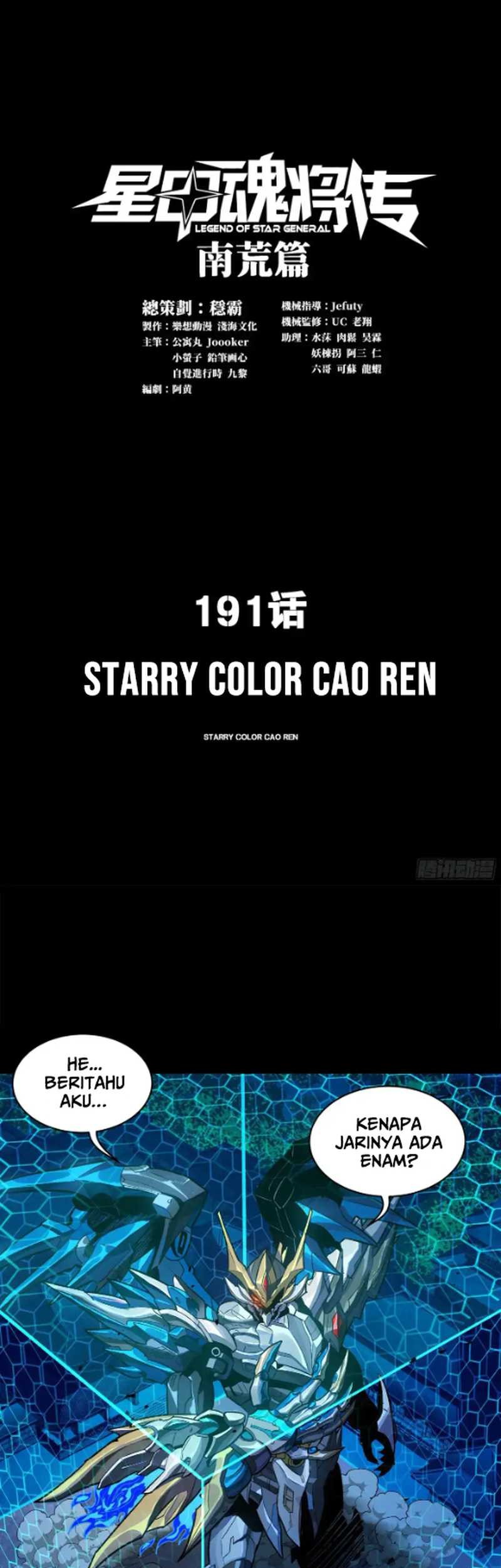 Baca Manhua Legend of Star General Chapter 191 Gambar 2