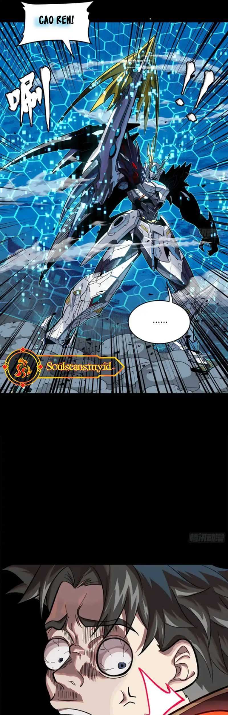 Legend of Star General Chapter 191 Gambar 6