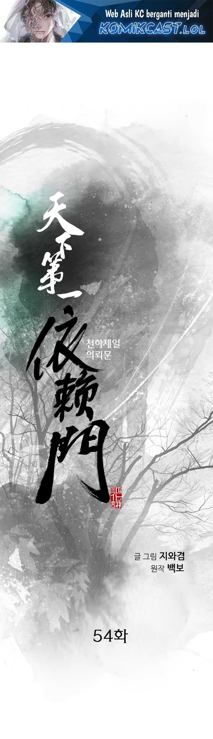 Baca Manhwa The World’s Best Sect of Dependency Chapter 54 Gambar 2