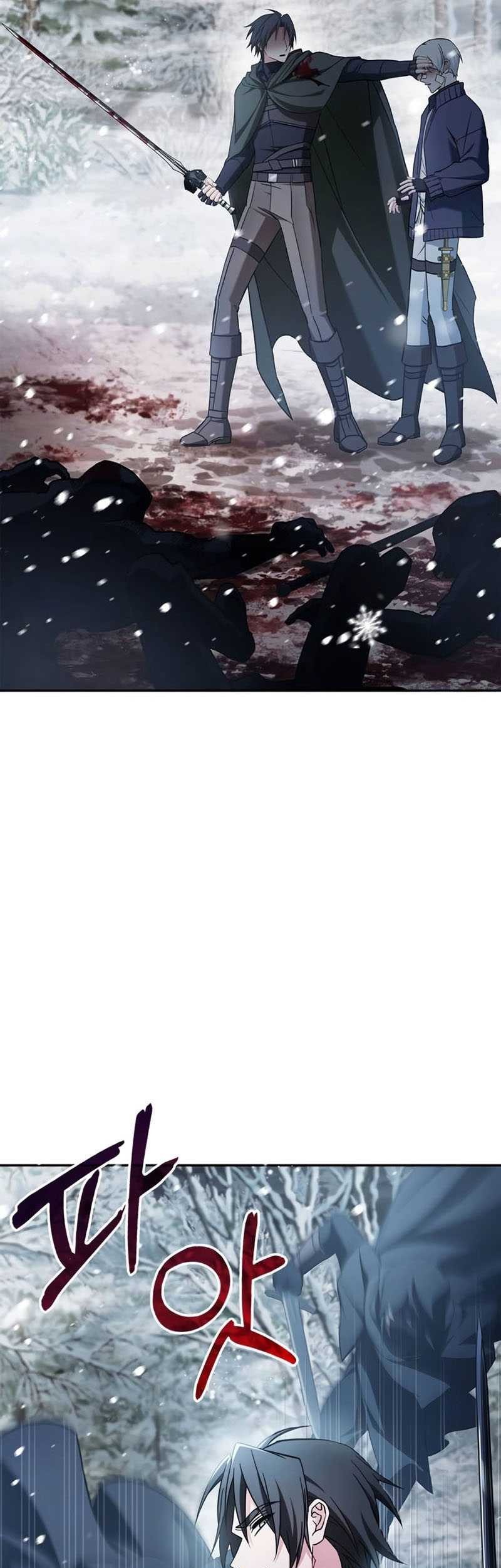 I’m Not That Kind of Talent Chapter 74 Gambar 37