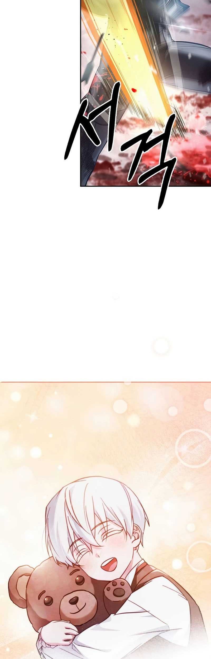 I’m Not That Kind of Talent Chapter 74 Gambar 42