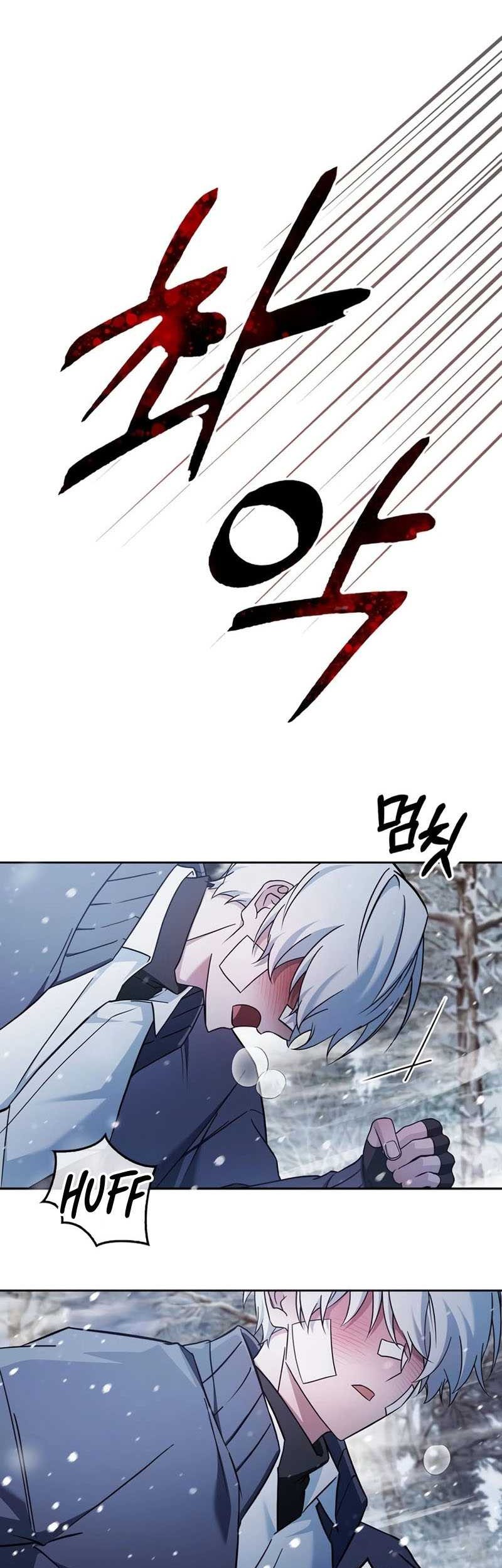 I’m Not That Kind of Talent Chapter 74 Gambar 64