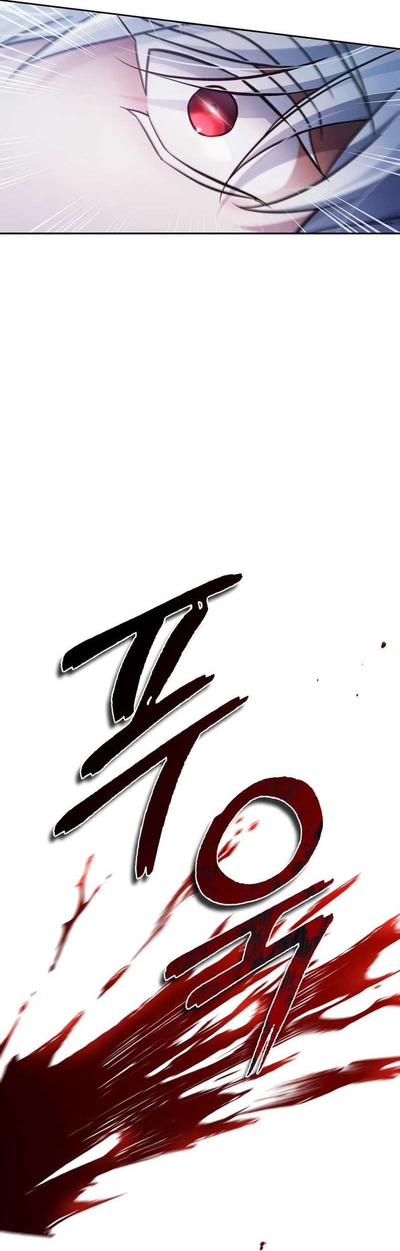 I’m Not That Kind of Talent Chapter 74 Gambar 25