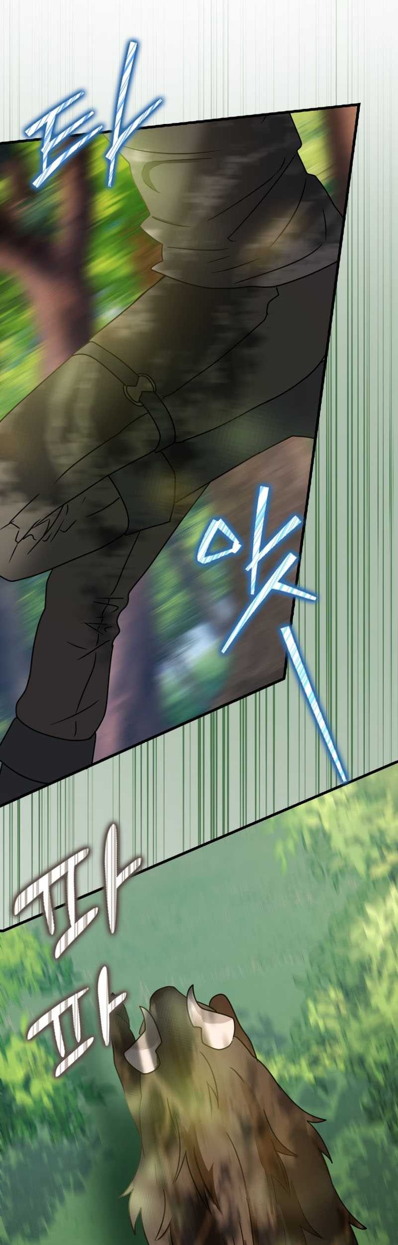 The Demon Prince Goes to the Academy Chapter 52 Gambar 37