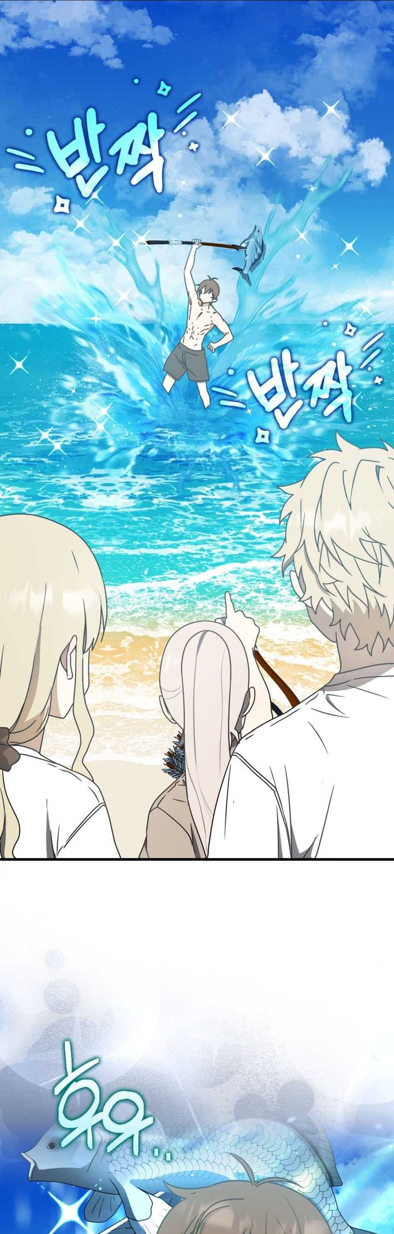 The Demon Prince Goes to the Academy Chapter 52 Gambar 64