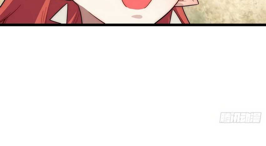 Adventures of an Undead Who Became Paladin Chapter 57 Gambar 14