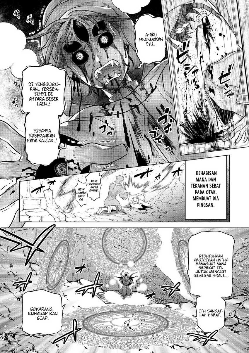 Re:Monster Chapter 97 Gambar 15