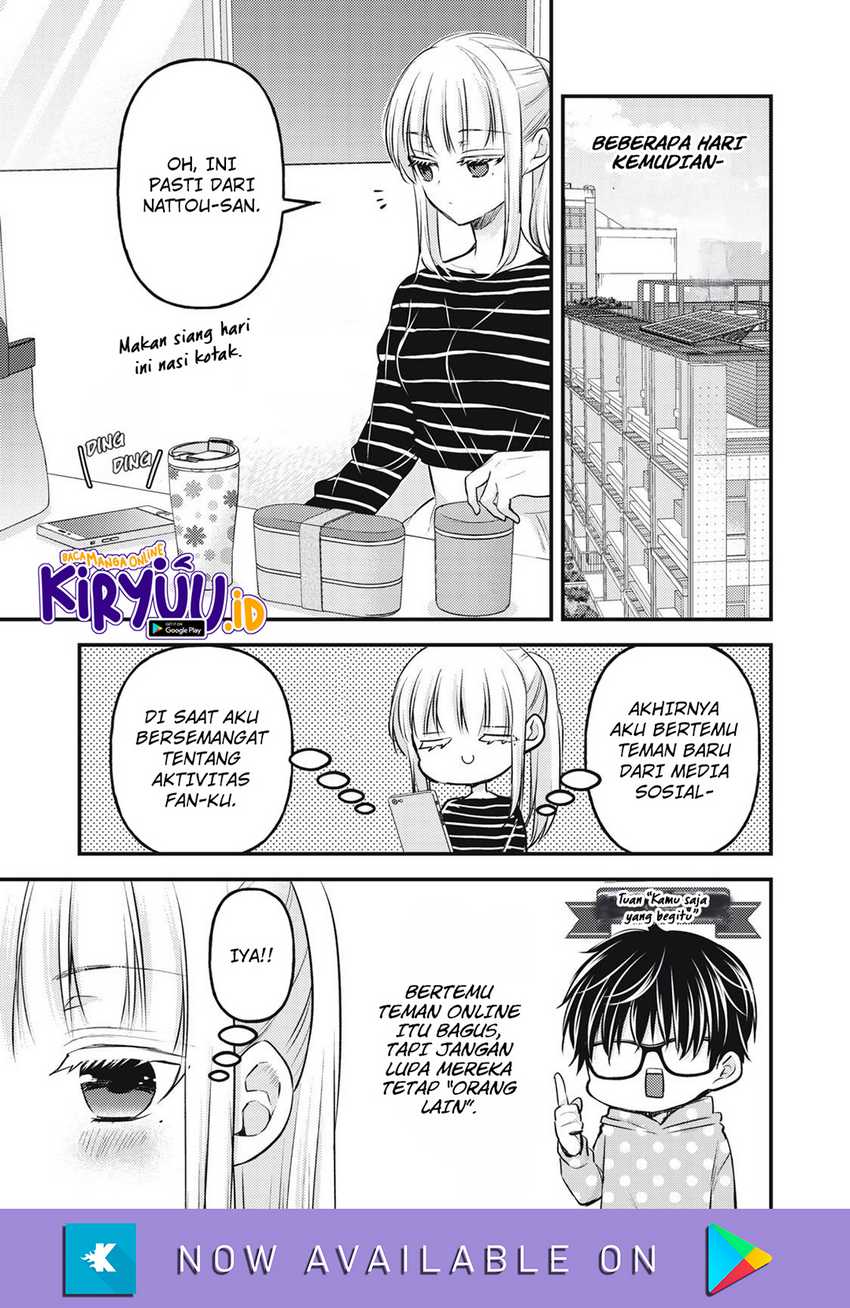 Mijuku na Futari de Gozaimasu ga Chapter 129 Gambar 6
