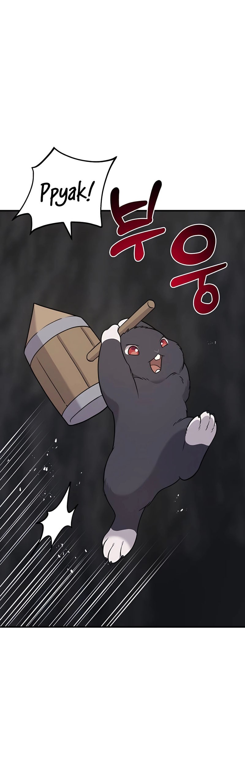 Baca Manhwa Solo Farming In The Tower Chapter 50 Gambar 2