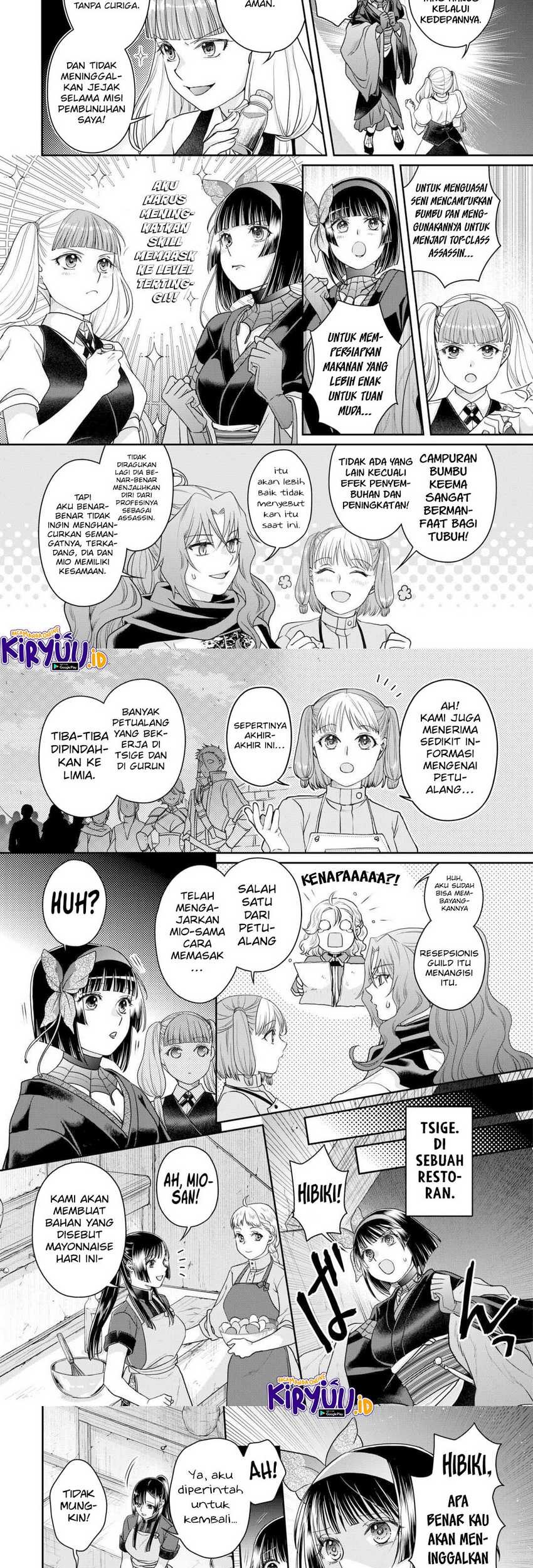 Tsuki ga Michibiku Isekai Douchuu Chapter 93 Gambar 17