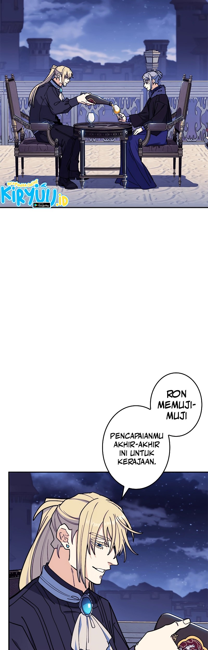 White Dragon Duke: Pendragon Chapter 105 Gambar 8