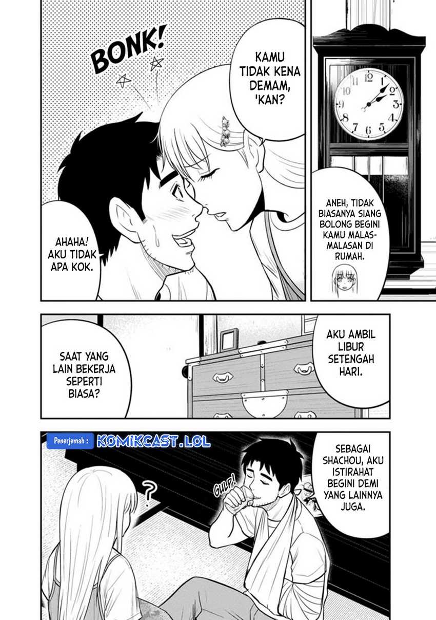 Orenchi ni Kita Onna Kishi to: Inakagurashi suru Koto ni Natta Ken Chapter 115 Gambar 3