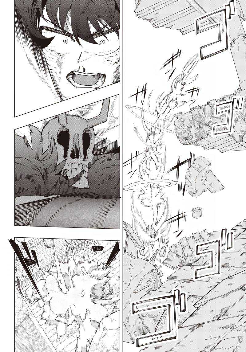 Saiaku no Avalon Chapter 22 Gambar 10