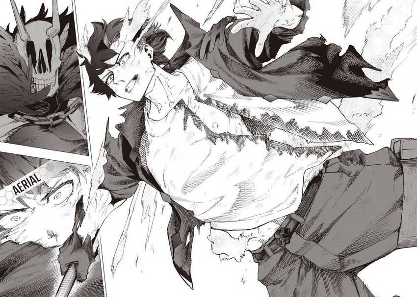 Saiaku no Avalon Chapter 22 Gambar 16