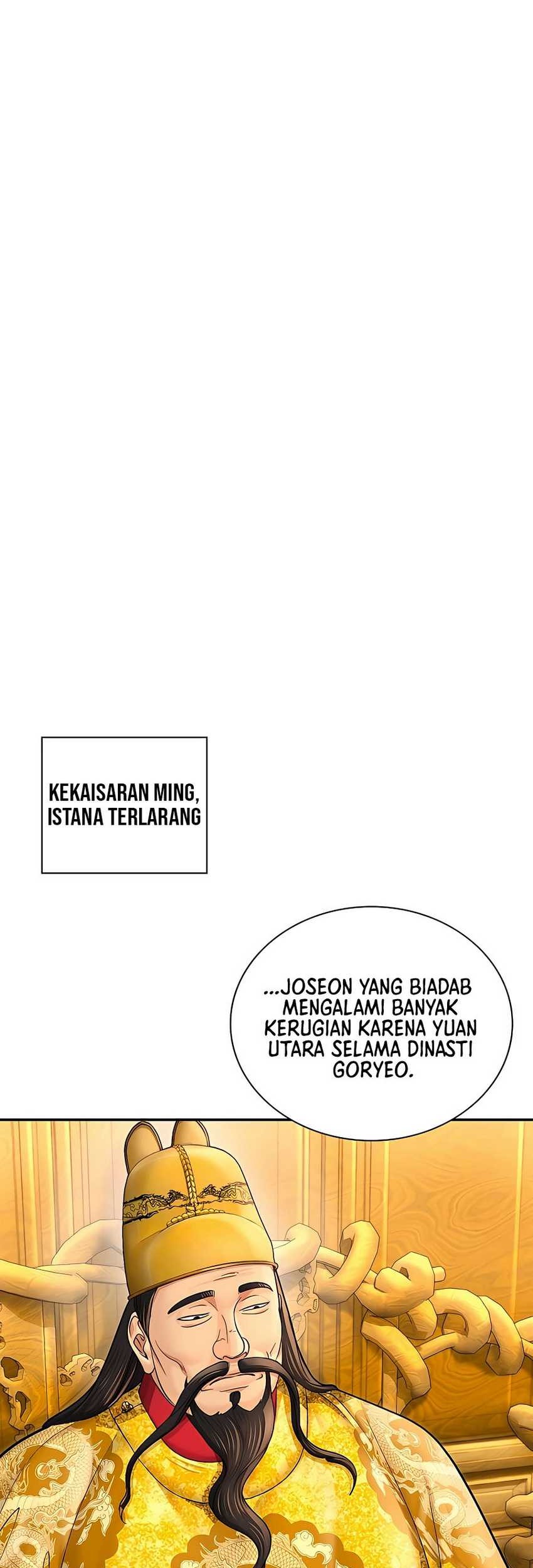 Muscle Joseon Chapter 39 Gambar 43