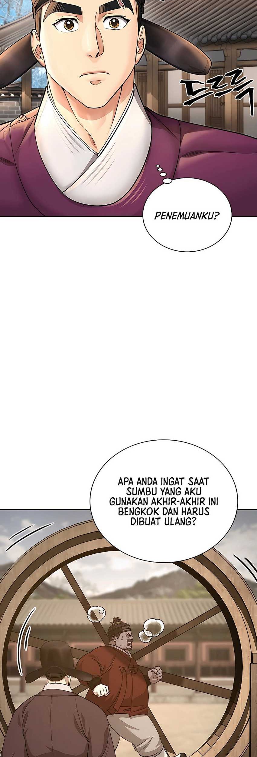 Muscle Joseon Chapter 39 Gambar 4