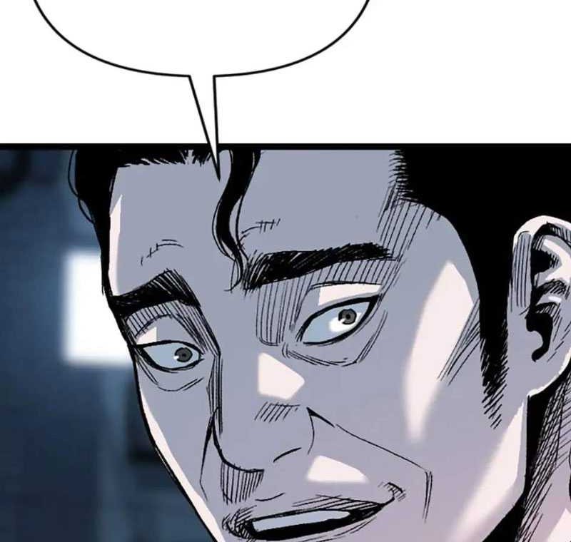 Switch Chapter 88 Gambar 34