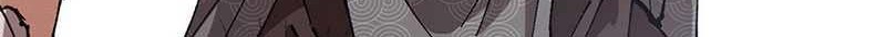Keep A Low Profile, Sect Leader Chapter 333 Gambar 31