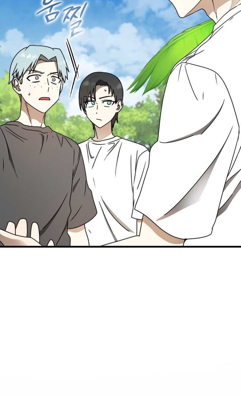 The Demon Prince Goes to the Academy Chapter 55 Gambar 5