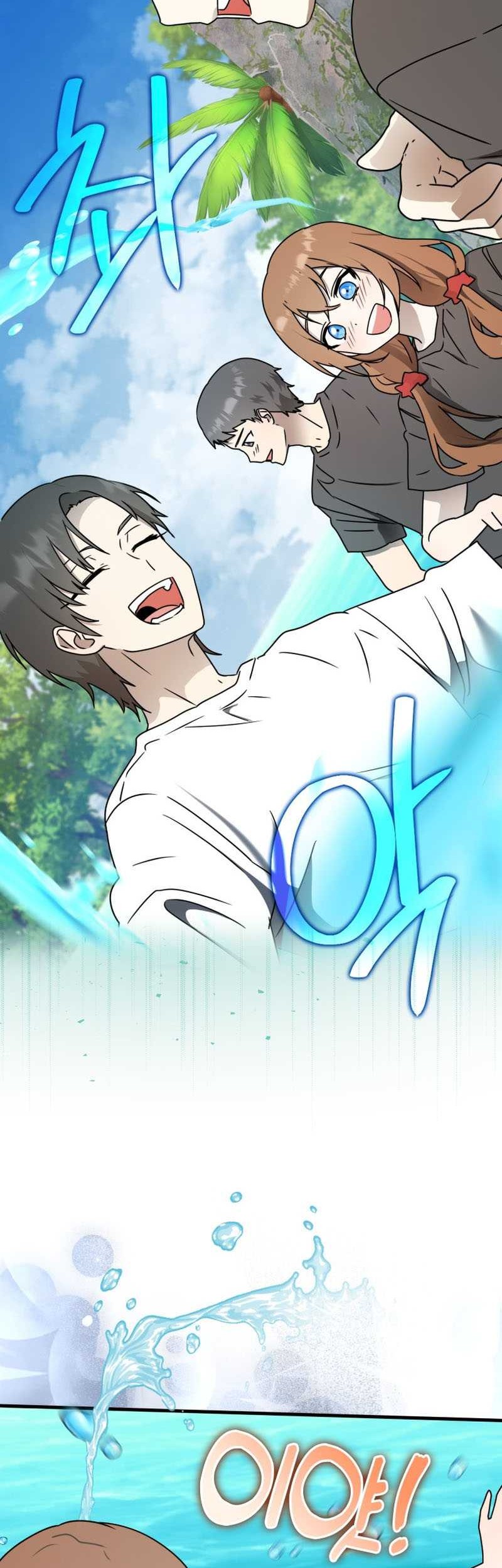 The Demon Prince Goes to the Academy Chapter 55 Gambar 15