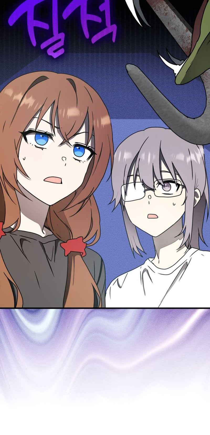 The Demon Prince Goes to the Academy Chapter 55 Gambar 25