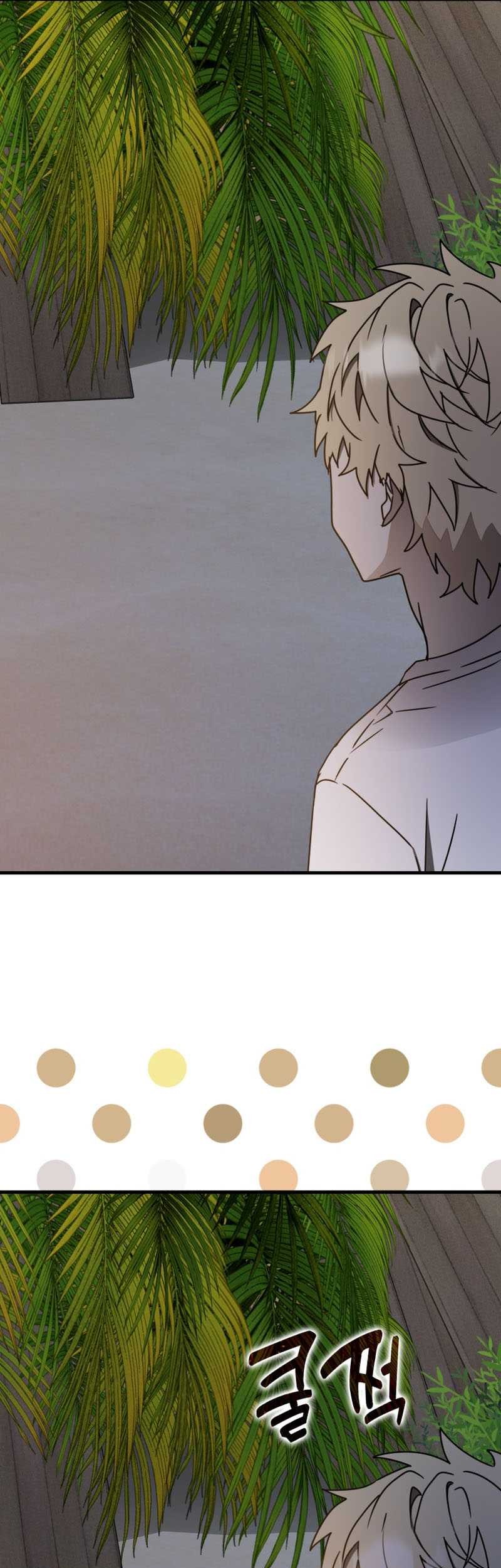 The Demon Prince Goes to the Academy Chapter 54 Gambar 31