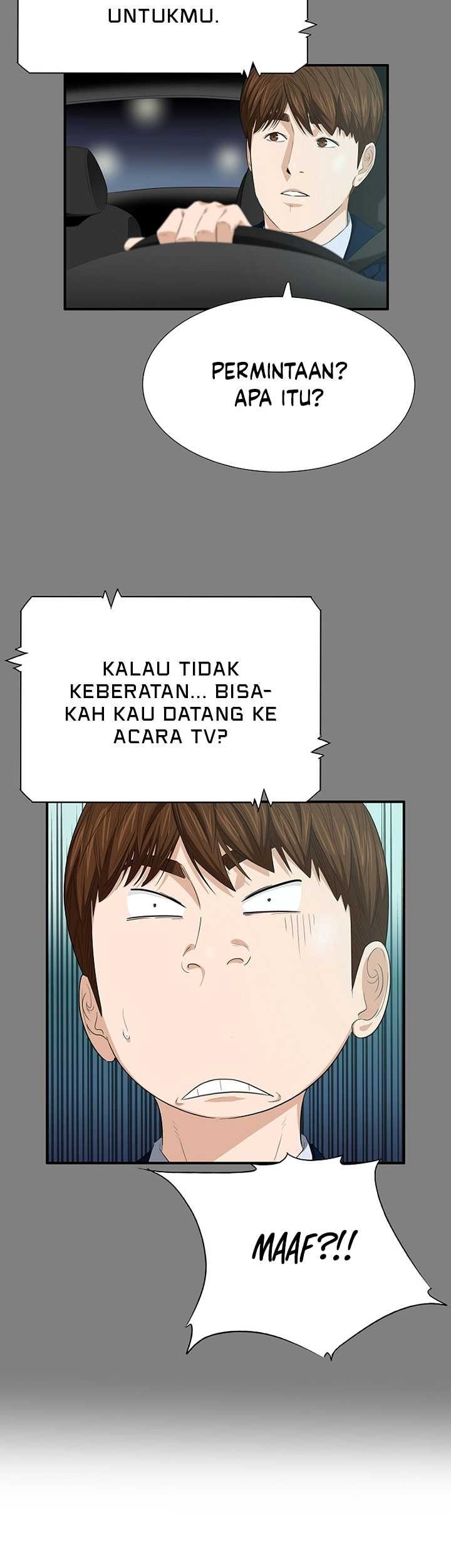 This is the Law Chapter 115 Gambar 22