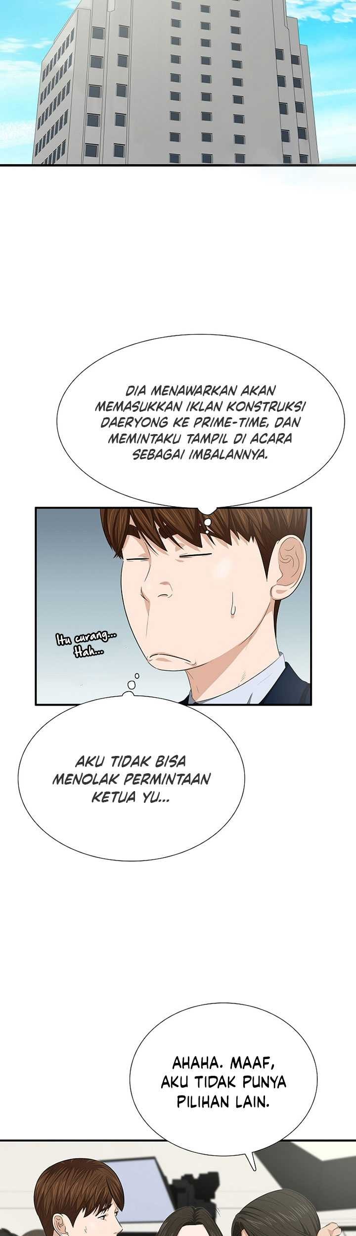 This is the Law Chapter 115 Gambar 24