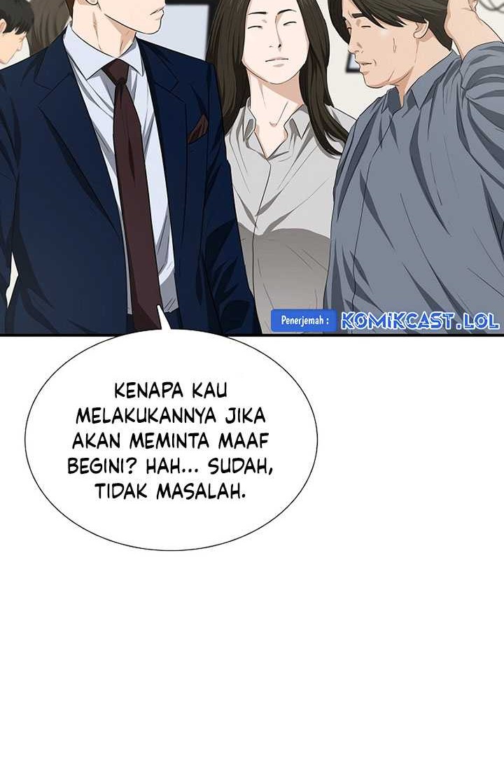 This is the Law Chapter 115 Gambar 25