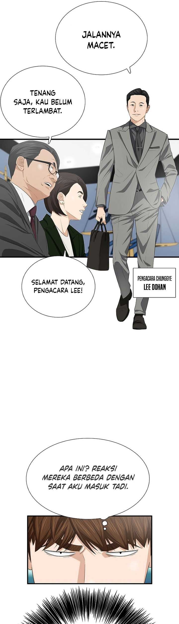 This is the Law Chapter 115 Gambar 32
